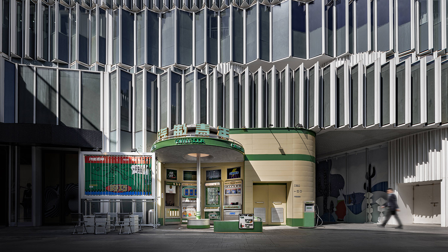 商店設計,零售店設計案例,零售店設計方案,零售店設計,飲料零售店設計,飲品店設計,汽製青年,武漢,向生設計事務所