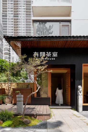知白設計 | 武漢有間茶室