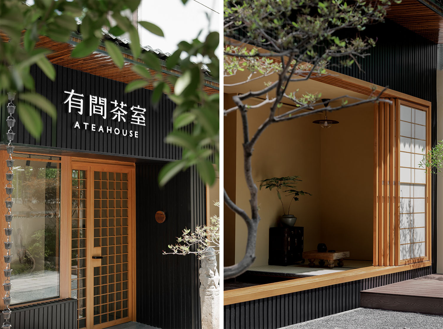 茶室設計,茶室設計案例,茶室設計方案,茶室裝修,武漢,有間茶室,知白設計