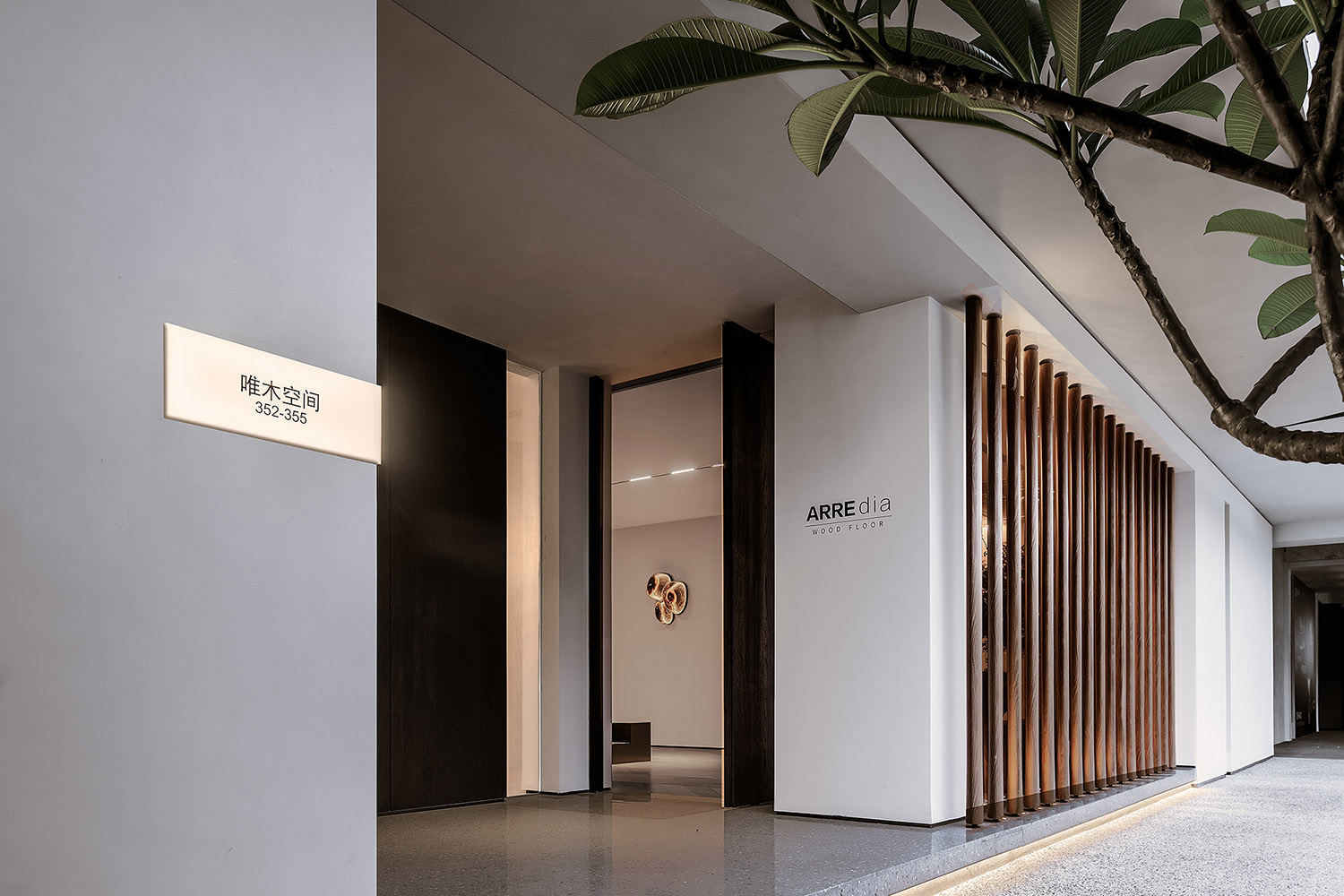 展廳設計,展廳設計案例,展廳設計方案,建材展廳設計,材料展廳設計,展廳裝修,東莞,唯木展廳建築的構成,T&D知行空間設計