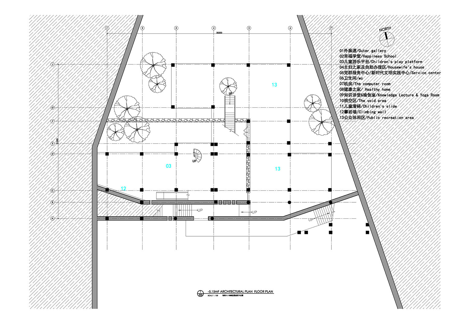公共空間設計,鄉村公共空間設計,鄉村生活館,黨群服務中心設計,鄉村建築設計,衢州,溪口未來社區之家,嚴暘建築設計