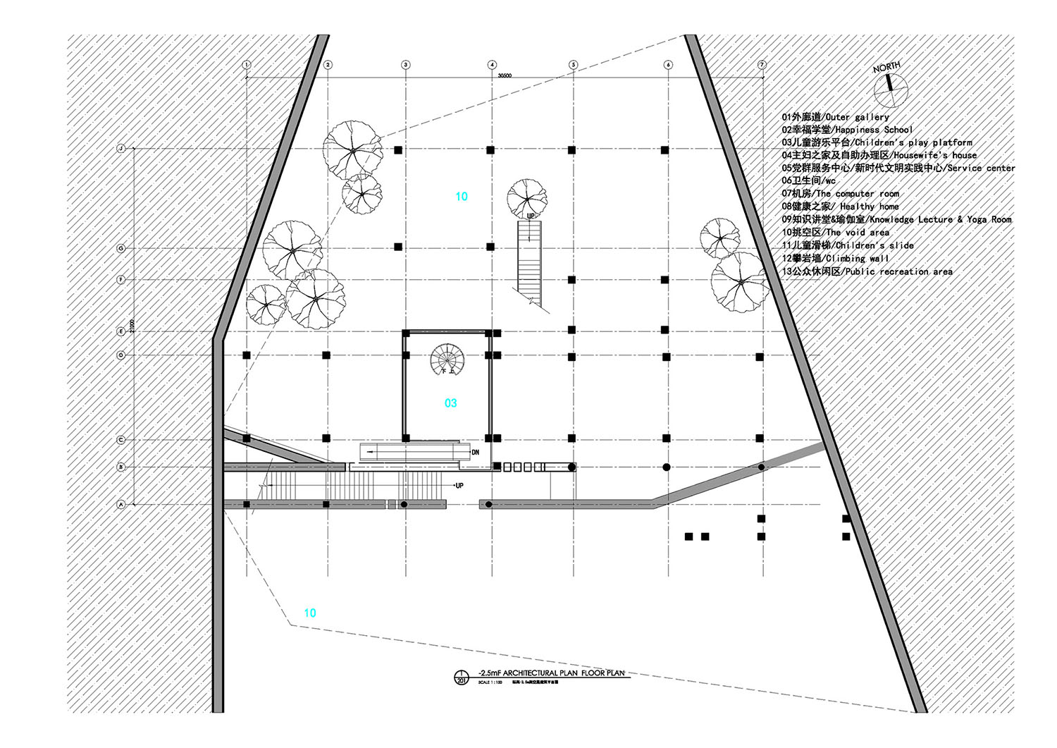 公共空間設計,鄉村公共空間設計,鄉村生活館,黨群服務中心設計,鄉村建築設計,衢州,溪口未來社區之家,嚴暘建築設計