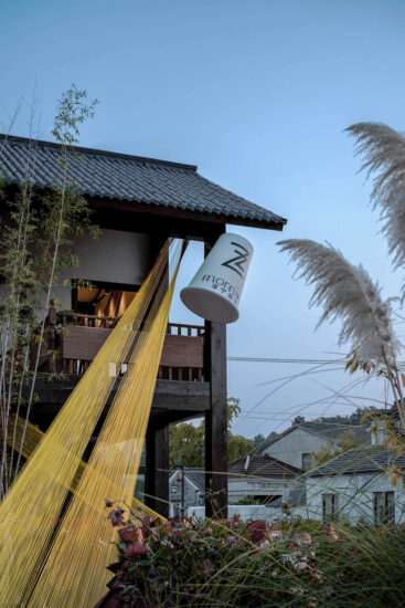 推廣：平介設計 | 蘇州後埠古村驛站漫寧咖啡