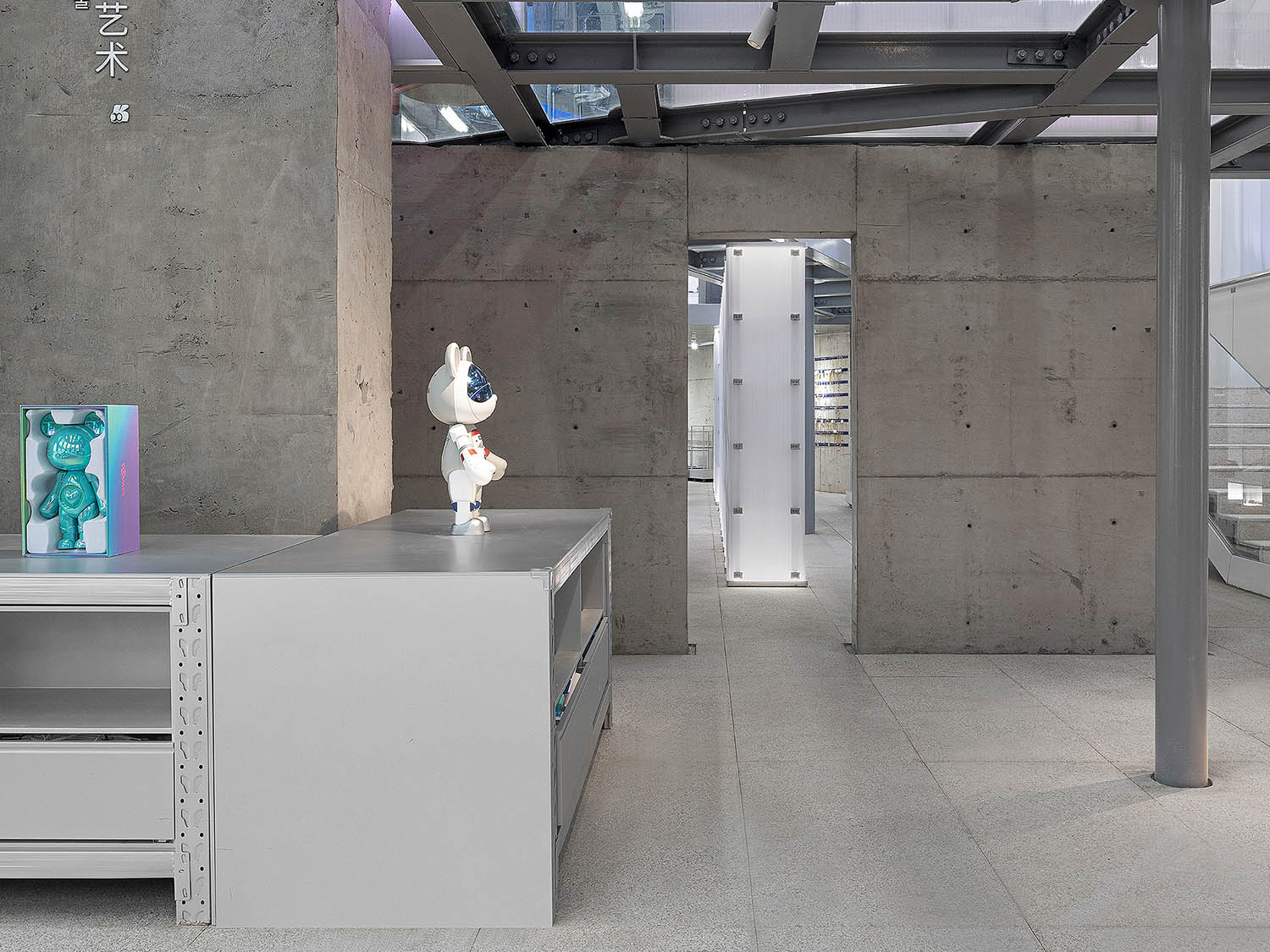 商業空間設計,多功能空間設計,集合店設計,多業態商業空間設計,咖啡店設計,文創空間設計,商業空間,城市商業更新一個立體文創市集,BloomDesign綻放設計