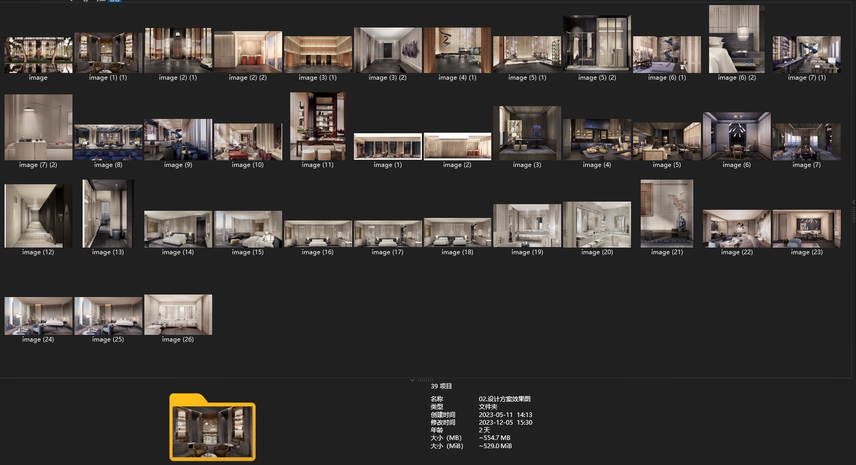 YABU,Yabu Pushelberg,西安華爾道夫酒店,華爾道夫酒店,酒店設計彙報方案,酒店設計,YABU設計作品,雅布,山水比德,SCDA,西安酒店設計