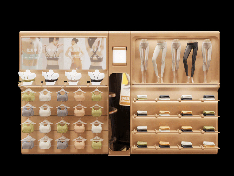 服裝店設計,零售店設計,戶外服裝零售店,服裝店設計案例,服裝店設計方案,NEIWAI ACTIVE模塊化設計重構運動品牌空間形象,NEIWAI ACTIVE,尚洋藝術,北京,成都