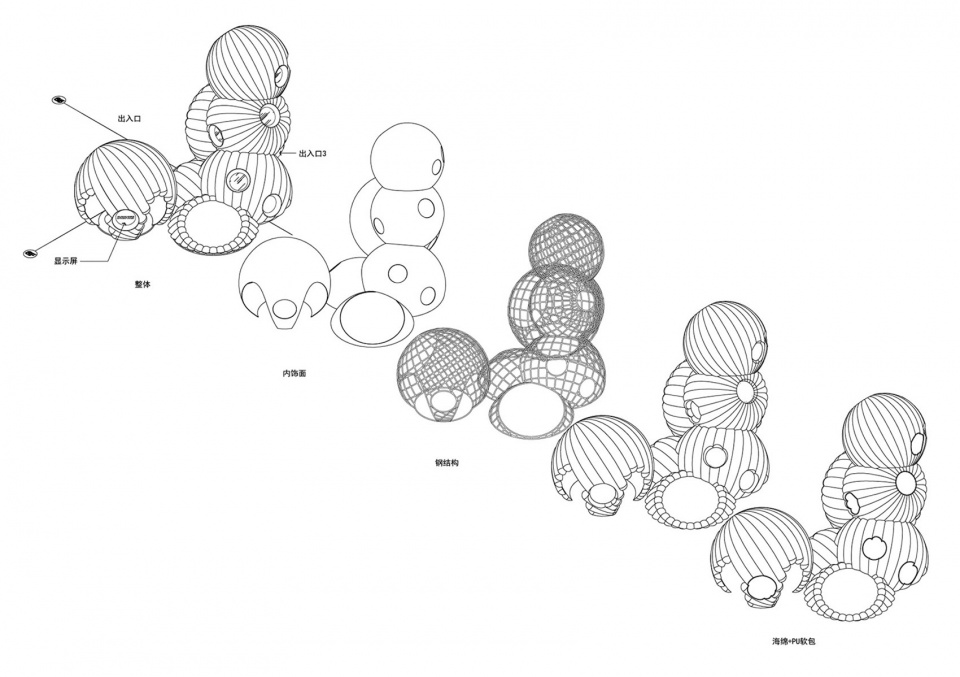 室內玩樂空間設計,親子遊戲空間設計,娛樂空間設計,北京超級運動場一工元,NEOBIO奈爾寶,北京,waa未覺建築