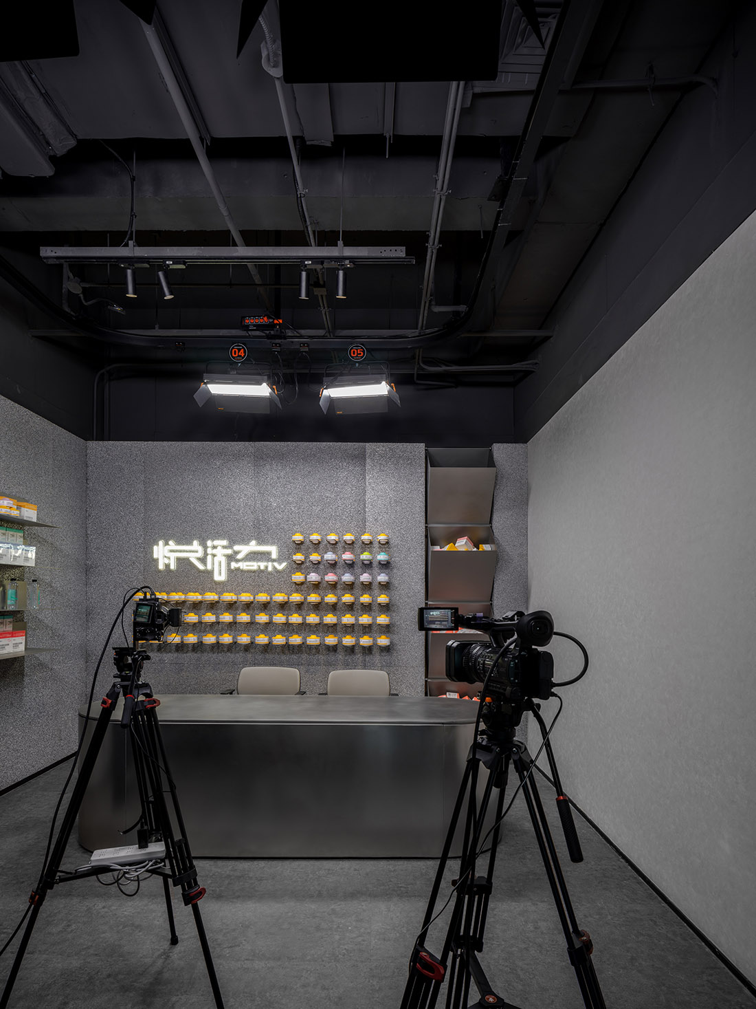 直播空間設計,辦公室設計,展廳設計,場景直播間,創意辦公室設計,直播基地設計,直播辦公室設計案例,北京,北京同仁堂健康直播基地,WUUX無象空間/王永