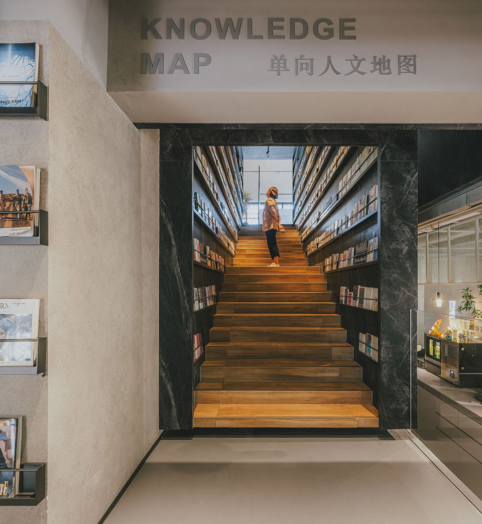 酒館設計,酒館設計案例,現代風格酒館設計,書店設計,書店設計案例,書店裝修,書店酒館,北京檀穀單向空間及十三邀小酒館,北京,BUZZ莊子玉工作室