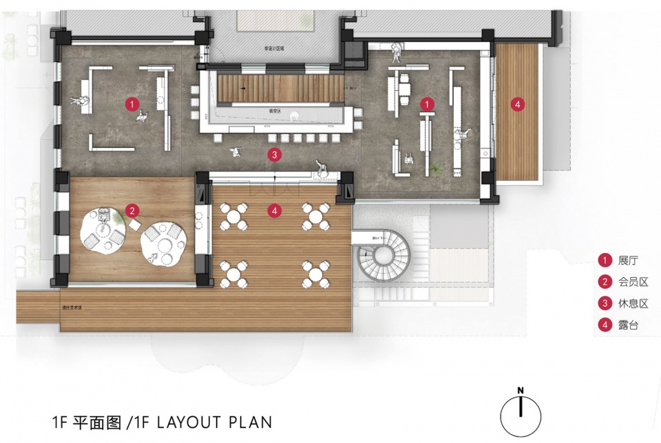 酒館設計,酒館設計案例,現代風格酒館設計,書店設計,書店設計案例,書店裝修,書店酒館,北京檀穀單向空間及十三邀小酒館,北京,BUZZ莊子玉工作室