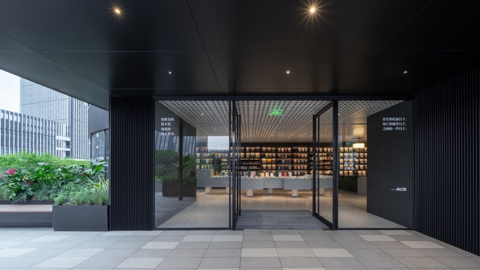 書店設計,商店設計,書店零售店設計,書店設計案例,書店設計方案,書店裝修,書店咖啡店設計,咖啡店設計,佛山,佛山單向空間,一十一建築