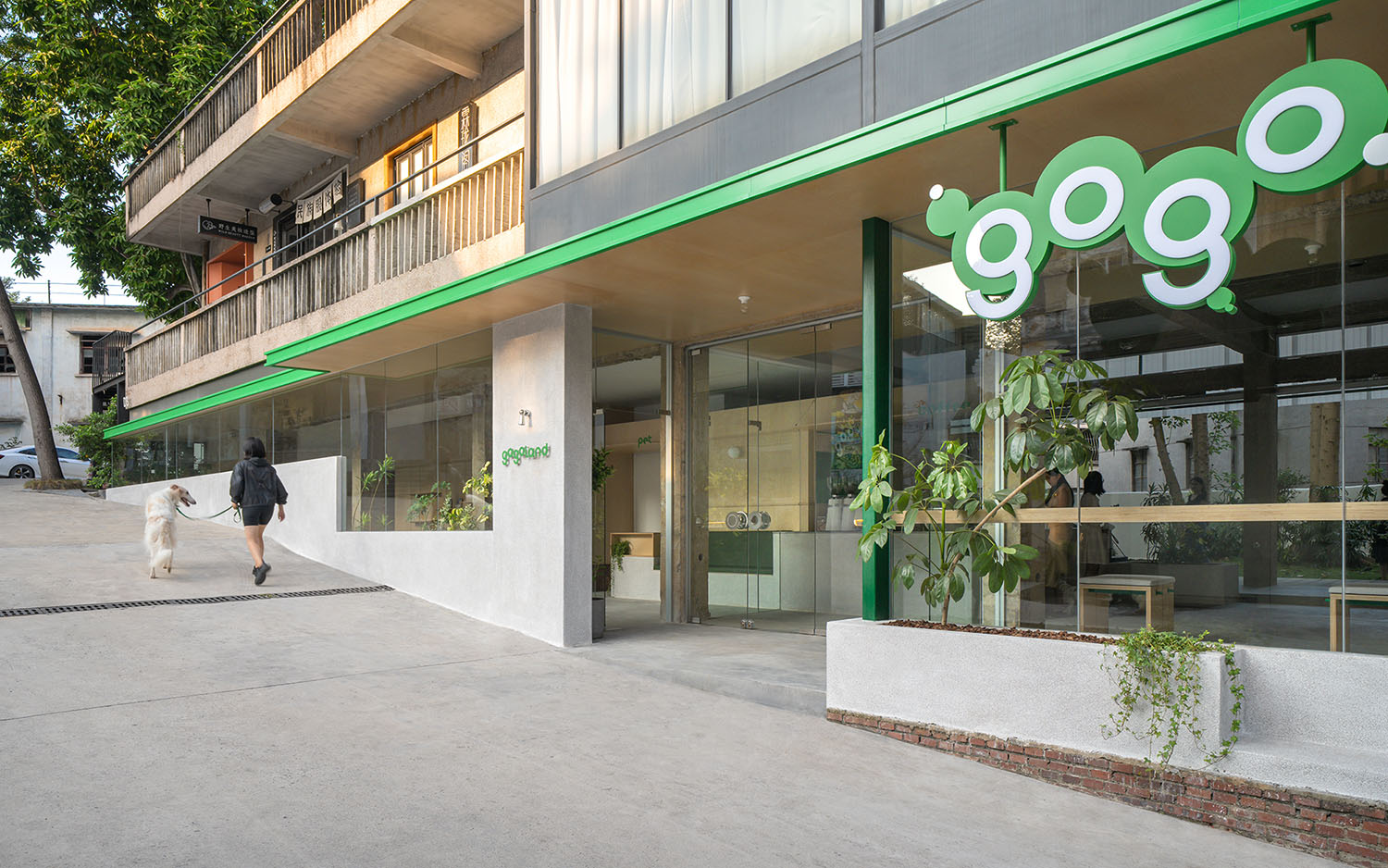 寵物店設計,社區寵物店設計,商店設計,寵物店設計案例,寵物店設計方案,寵物店裝修,惠州,惠州gogoland探尋人寵的理想社區空間,Informal異規設計