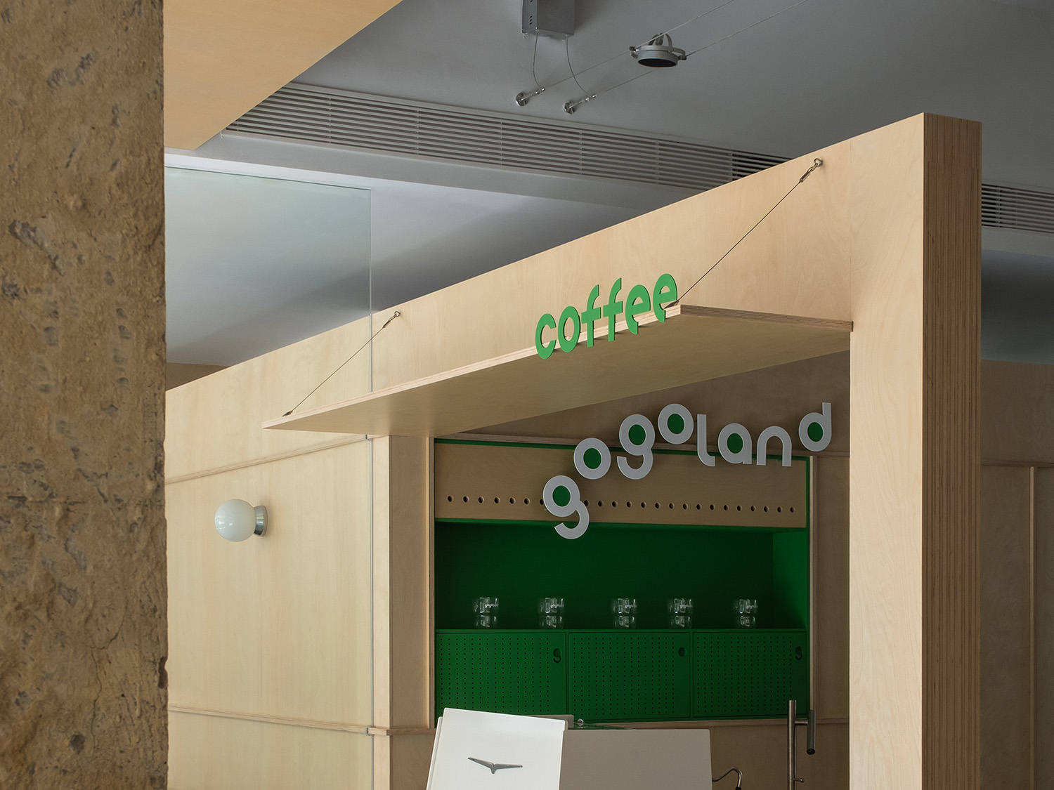 寵物店設計,社區寵物店設計,商店設計,寵物店設計案例,寵物店設計方案,寵物店裝修,惠州,惠州gogoland探尋人寵的理想社區空間,Informal異規設計