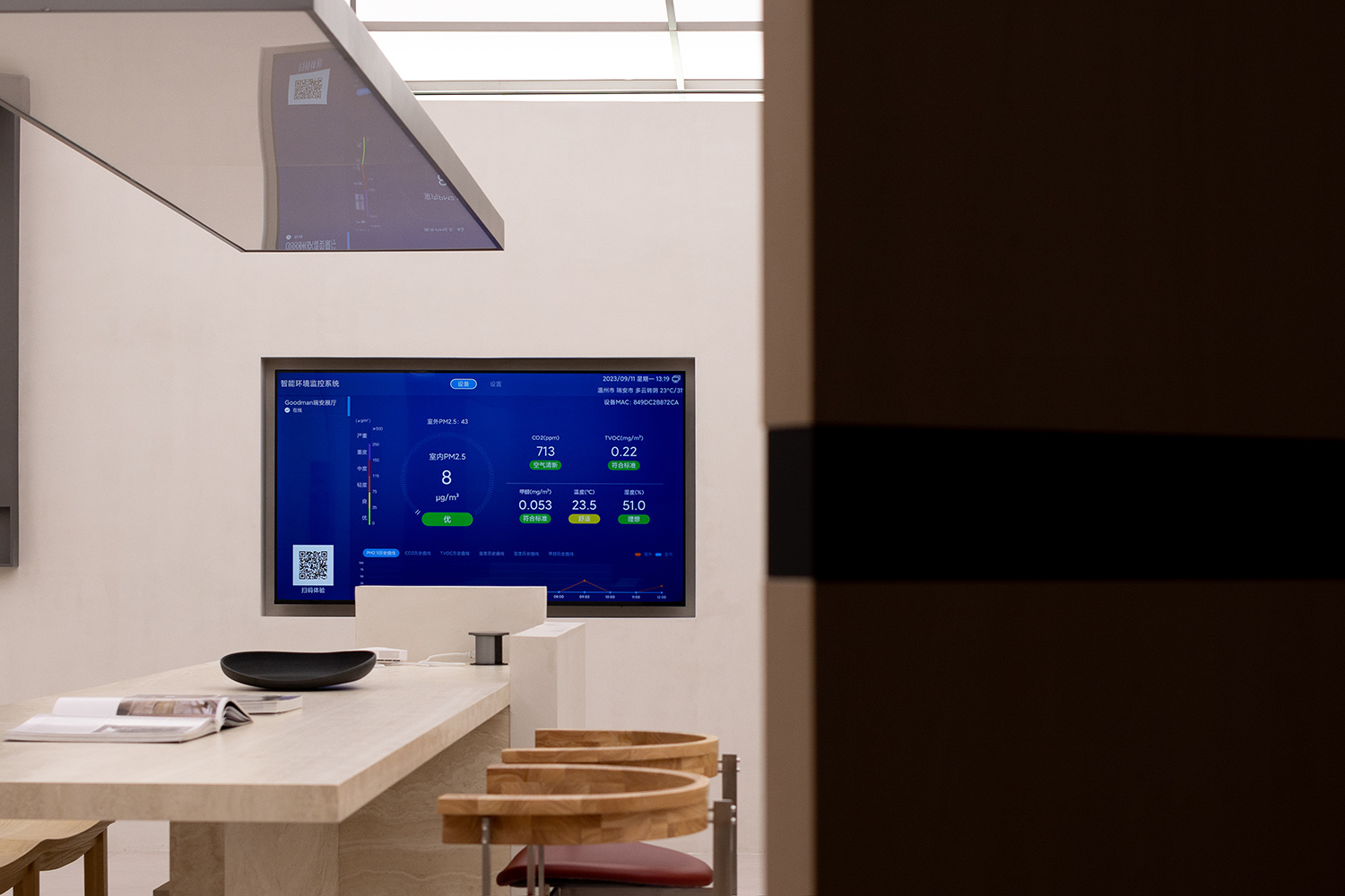 新風係統,展廳設計,空調展廳設計,展廳設計案例,展廳設計方案,新風係統展廳設計,Goodman全空氣係統_溫州瑞安店,溫州瑞安,隹聿設計工作室