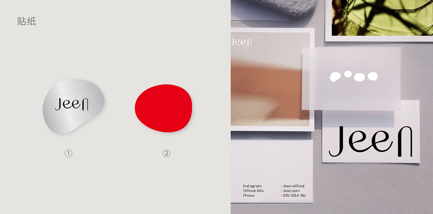 服裝店設計案例,服裝店設計方案,服裝店設計,零售店設計,商店設計,服裝零售店 服裝店,多巴胺衣櫥Jeen上海首店,上海,MEEM HOUSE