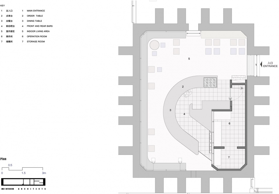 咖啡店設計,咖啡店設計案例,咖啡店設計方案,咖啡廳設計,茶飲店設計,創意咖啡店,小咖啡店設計,KUDDO coffee,深圳,KUDDO COFFEE天河城店,敘室設計