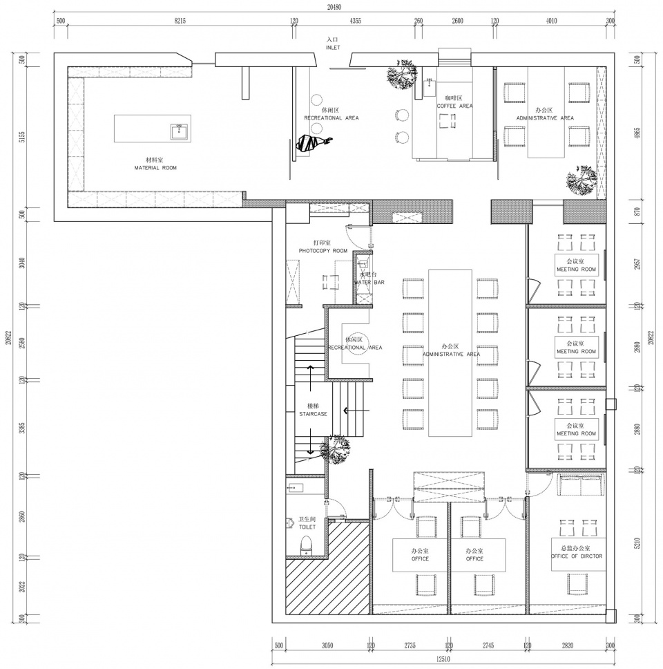 辦公室設計,設計公司辦公室案例,辦公室設計案例,辦公室設計方案,辦公室裝修,設計公司辦公室,結構的敘事南京熹維辦公空間,南京,熹維室內設計