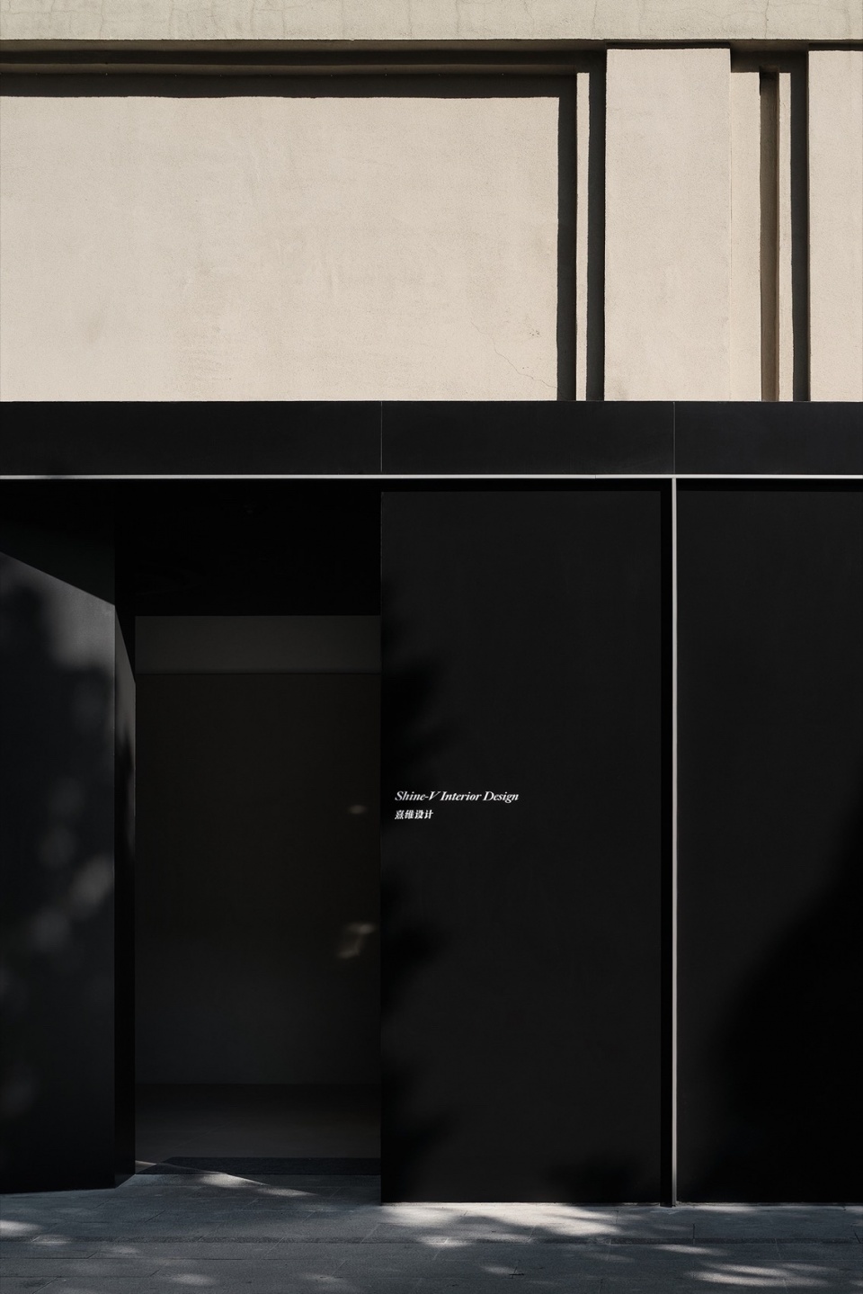 辦公室設計,設計公司辦公室案例,辦公室設計案例,辦公室設計方案,辦公室裝修,設計公司辦公室,結構的敘事南京熹維辦公空間,南京,熹維室內設計