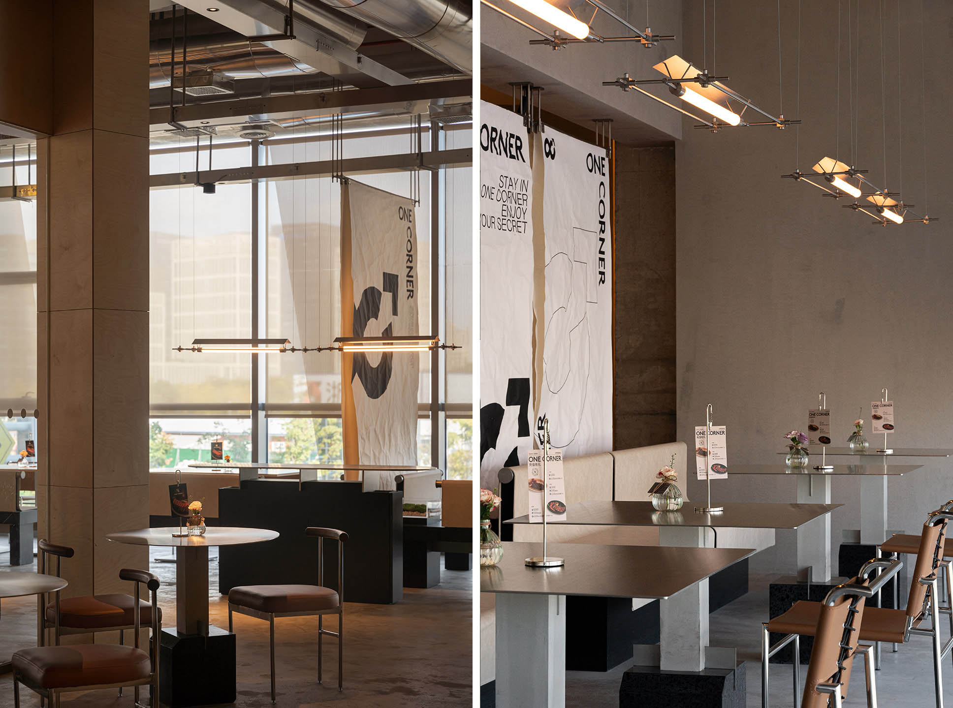 咖啡廳設計案例,咖啡廳設計方案,咖啡廳設計,餐廳設計,休閑餐廳設計,餐廳咖啡廳,開放式餐廳設計,餐廳設計方案,餐廳設計案例,寧波,ONE CORNER,BCP半成品