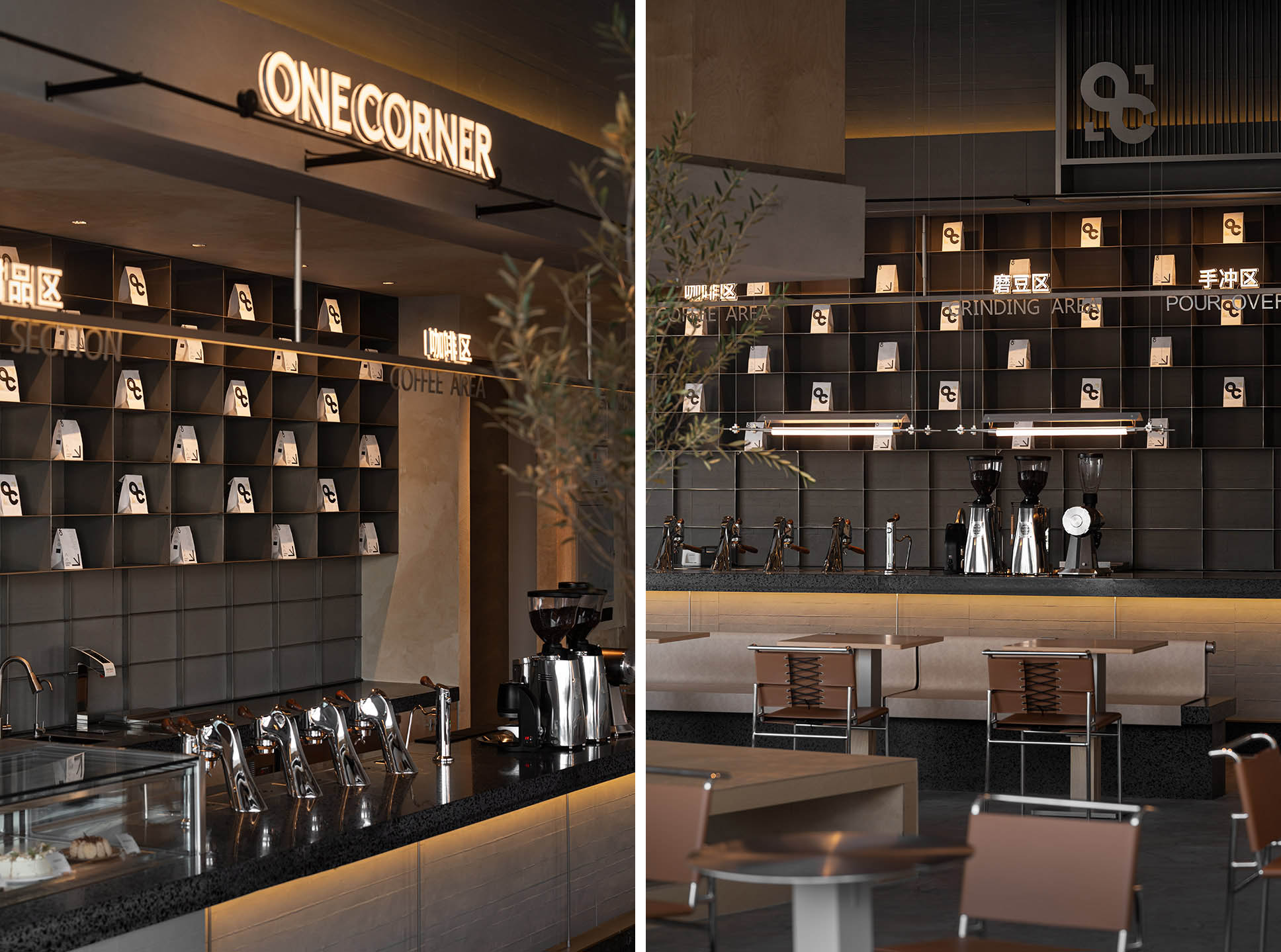 咖啡廳設計案例,咖啡廳設計方案,咖啡廳設計,餐廳設計,休閑餐廳設計,餐廳咖啡廳,開放式餐廳設計,餐廳設計方案,餐廳設計案例,寧波,ONE CORNER,BCP半成品