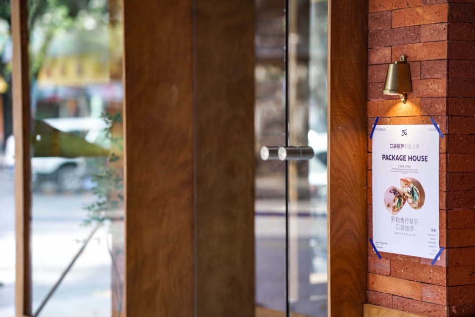 咖啡廳設計案例,咖啡廳設計方案,咖啡店設計,咖啡館設計,小咖啡店設計,社區咖啡廳設計,建築改造,佛山,Package House,衍設計