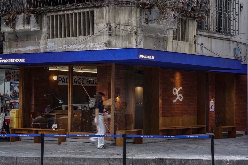 咖啡廳設計案例,咖啡廳設計方案,咖啡店設計,咖啡館設計,小咖啡店設計,社區咖啡廳設計,建築改造,佛山,Package House,衍設計