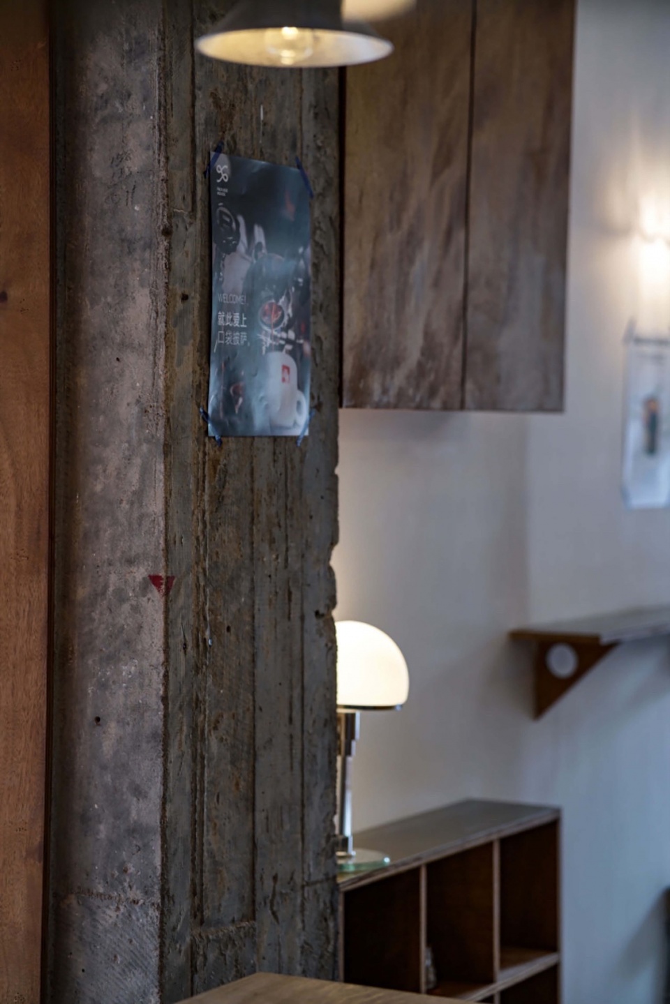 咖啡廳設計案例,咖啡廳設計方案,咖啡店設計,咖啡館設計,小咖啡店設計,社區咖啡廳設計,建築改造,佛山,Package House,衍設計