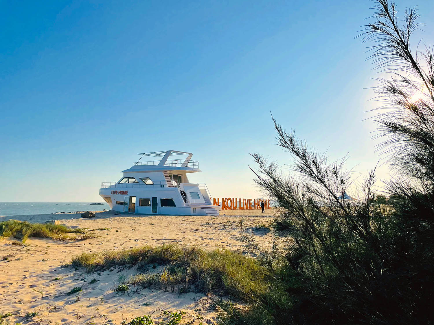 公共空間設計,沙灘海岸線景觀設計,景觀設計,文旅空間設計,泉州,盤扣樂風“三灣”文旅,問渠建築設計