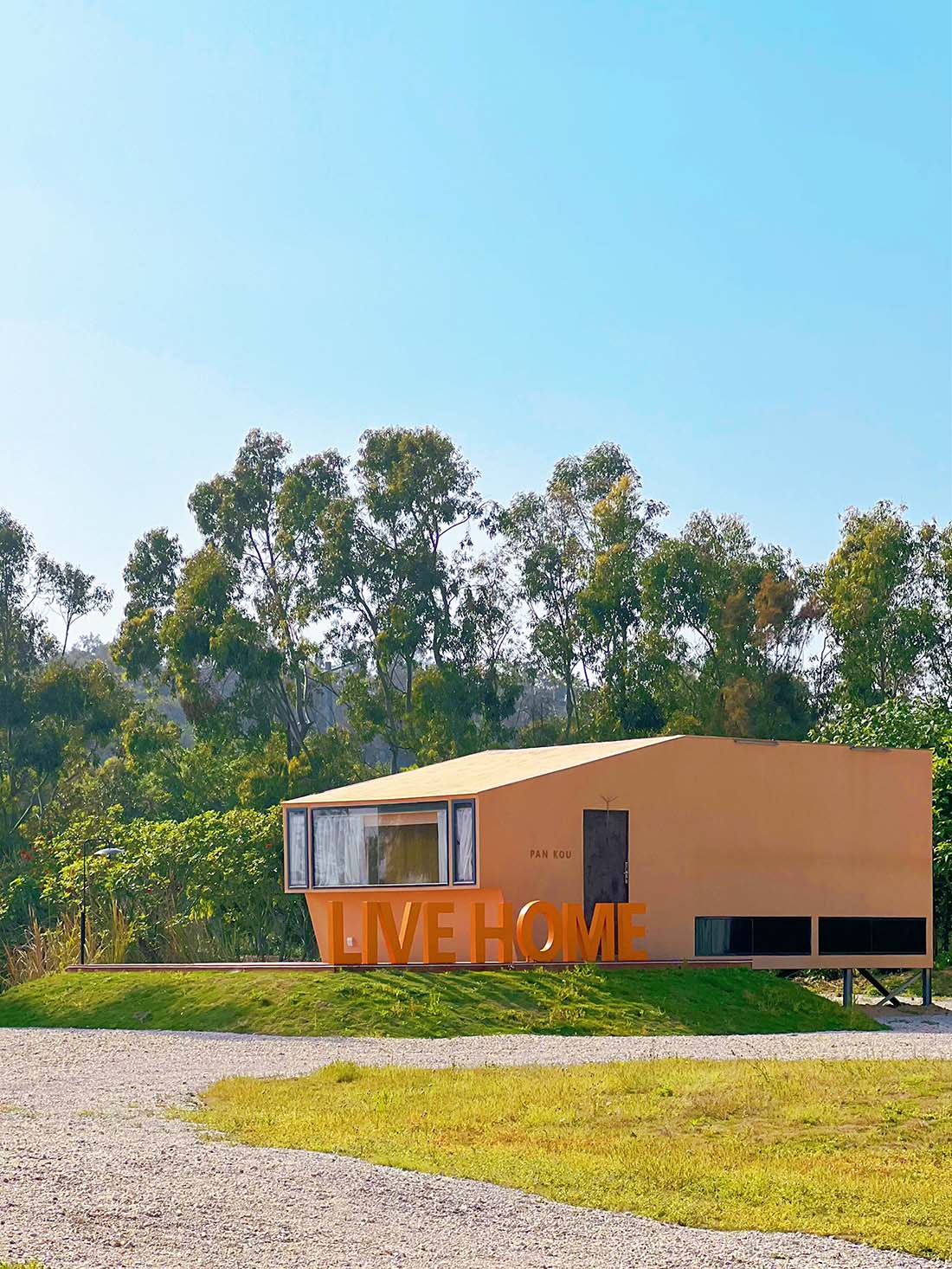 公共空間設計,沙灘海岸線景觀設計,景觀設計,文旅空間設計,泉州,盤扣樂風“三灣”文旅,問渠建築設計