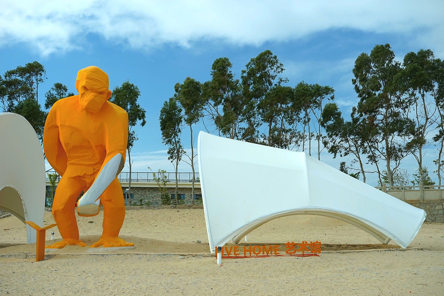 公共空間設計,沙灘海岸線景觀設計,景觀設計,文旅空間設計,泉州,盤扣樂風“三灣”文旅,問渠建築設計