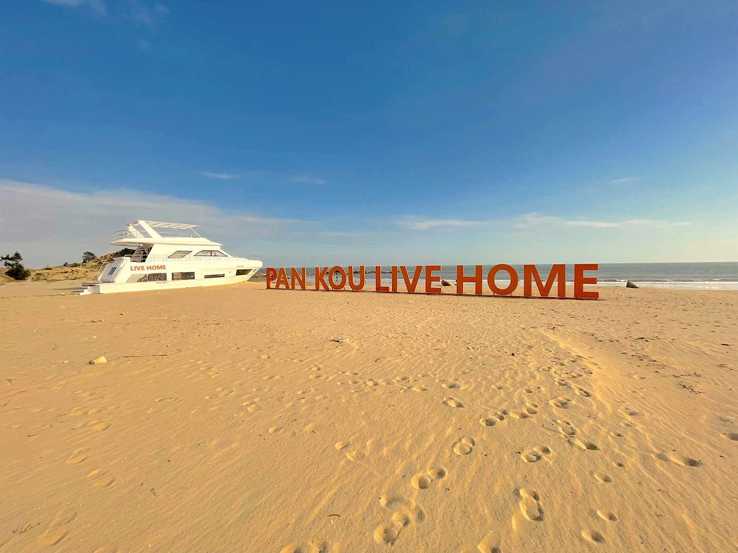 公共空間設計,沙灘海岸線景觀設計,景觀設計,文旅空間設計,泉州,盤扣樂風“三灣”文旅,問渠建築設計