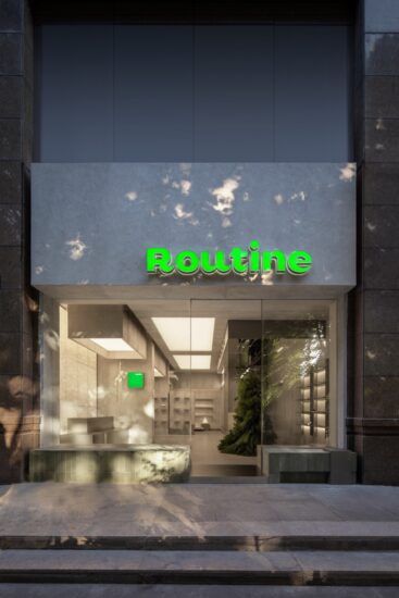 椿山設計 | 杭州Routine花店