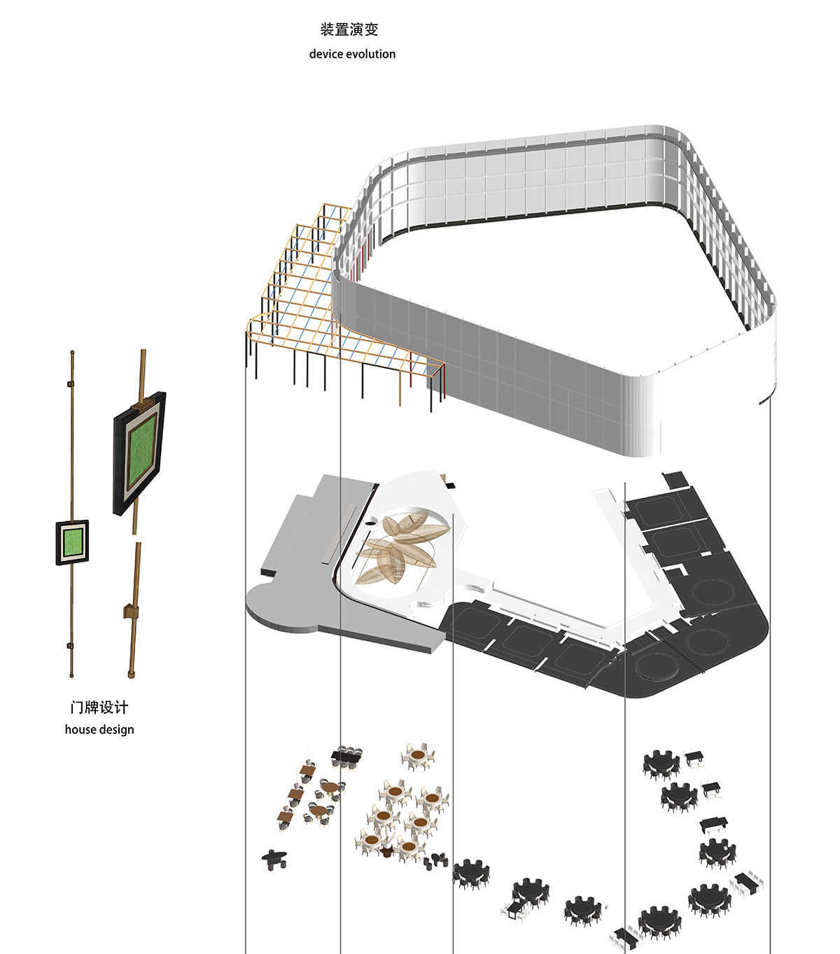 餐廳設計,休閑廳設計,餐廳裝修,餐廳設計案例,餐廳設計方案,高檔餐廳設計,川菜餐廳設計,重慶,重慶山茶四季燈火繁華處造就一方靜謐之地,雨樹設計