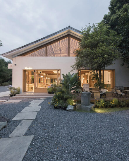 壹山設計 | 杭州 33 COFFEE