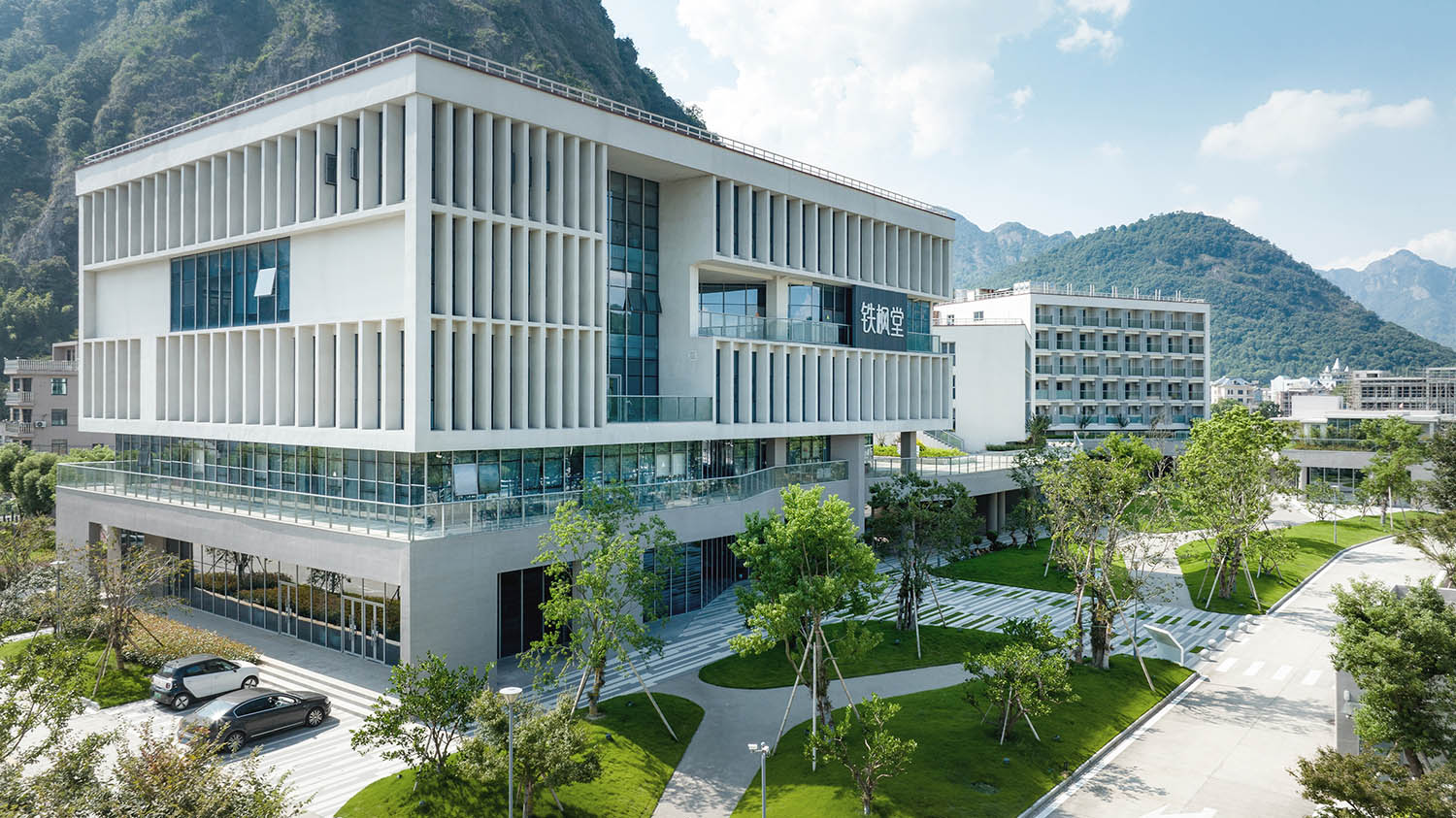 辦公室設計,辦公室裝修,辦公室設計案例,辦公室設計方案,科技公司辦公室設計,展廳設計,科技公司展廳設計,開放式辦公室設計,研發大樓,溫州鐵楓堂研發大樓,形勢建築