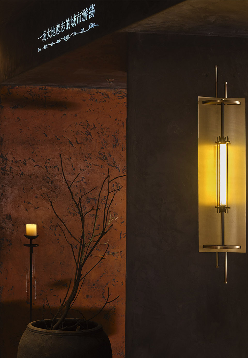 餐廳設計,休閑餐廳設計,酒吧餐廳設計,餐廳裝修,餐廳設計案例,餐廳設計方案,高檔餐廳設計,酒吧設計,溫州行慢·文食詩酒,溫州,美栽堂營造美學社