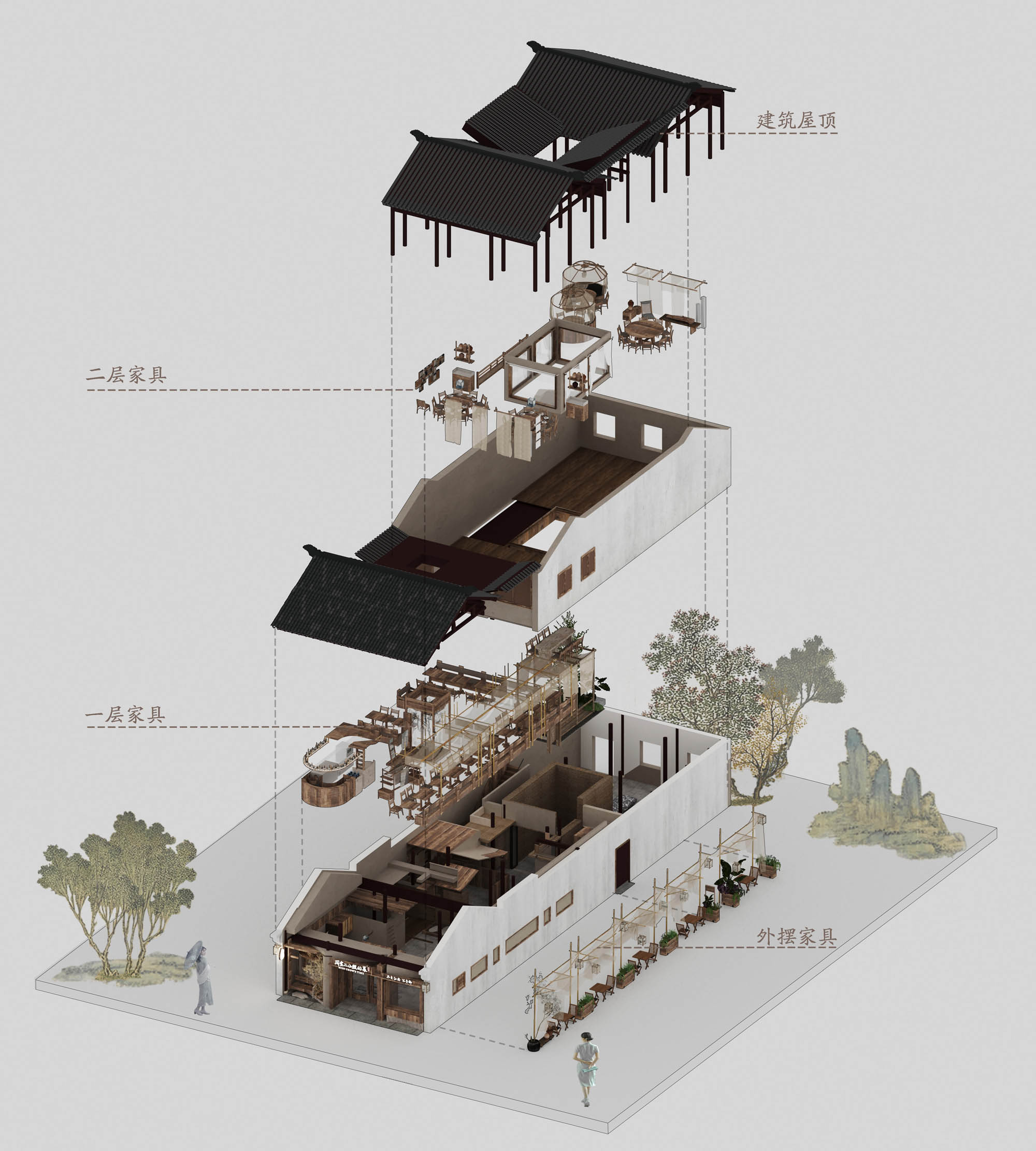 餐廳設計,休閑餐廳設計,餐廳設計案例,餐廳設計方案,餐廳裝修,餐廳改造,屋頭青瓦是誰家無錫周家二小姐的菜,無錫,歐陽跳建築設計