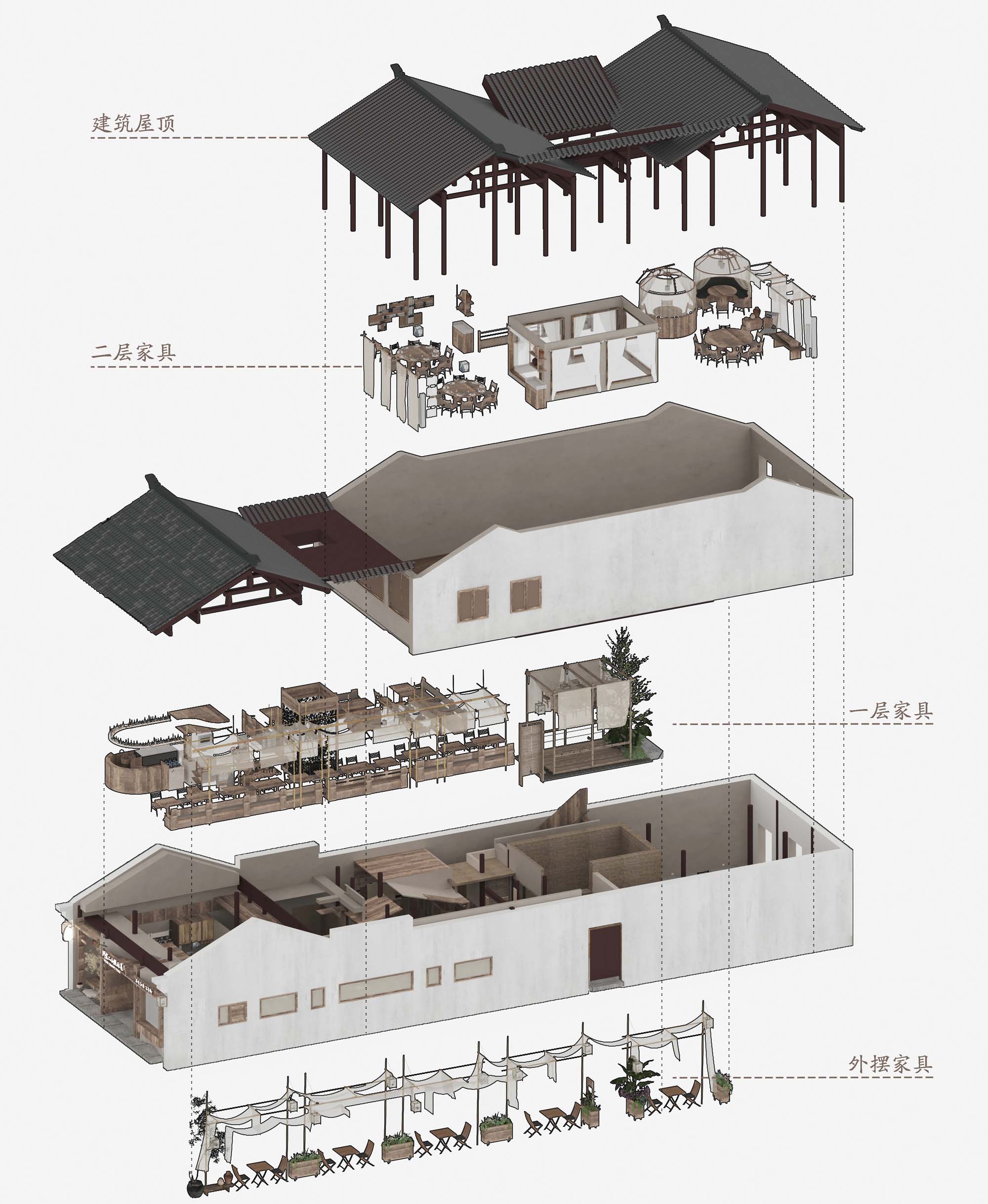 餐廳設計,休閑餐廳設計,餐廳設計案例,餐廳設計方案,餐廳裝修,餐廳改造,屋頭青瓦是誰家無錫周家二小姐的菜,無錫,歐陽跳建築設計