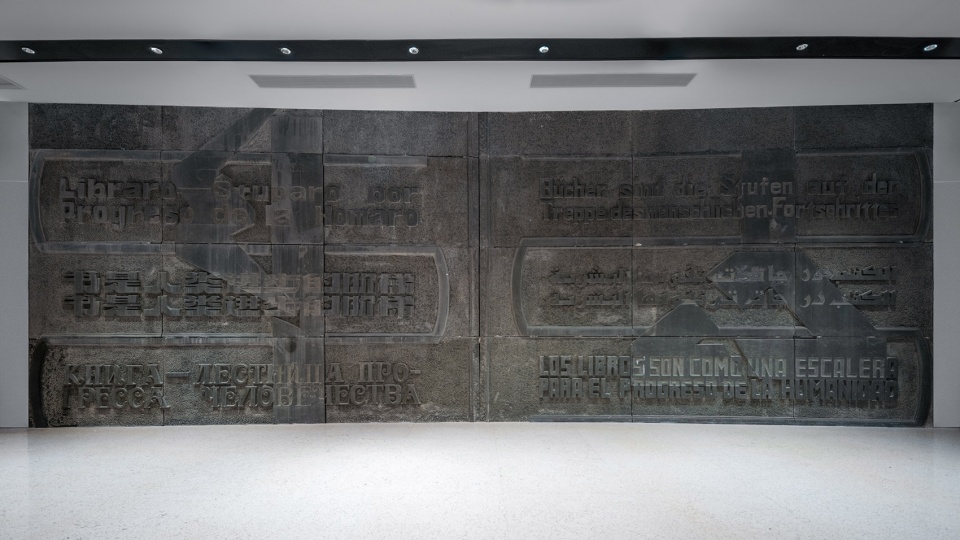 書店設計,書店設計案例,書店設計方案,書店裝修,書店改造,上海,上海書城改造設計,書店零售店,Wutopia Lab,俞挺