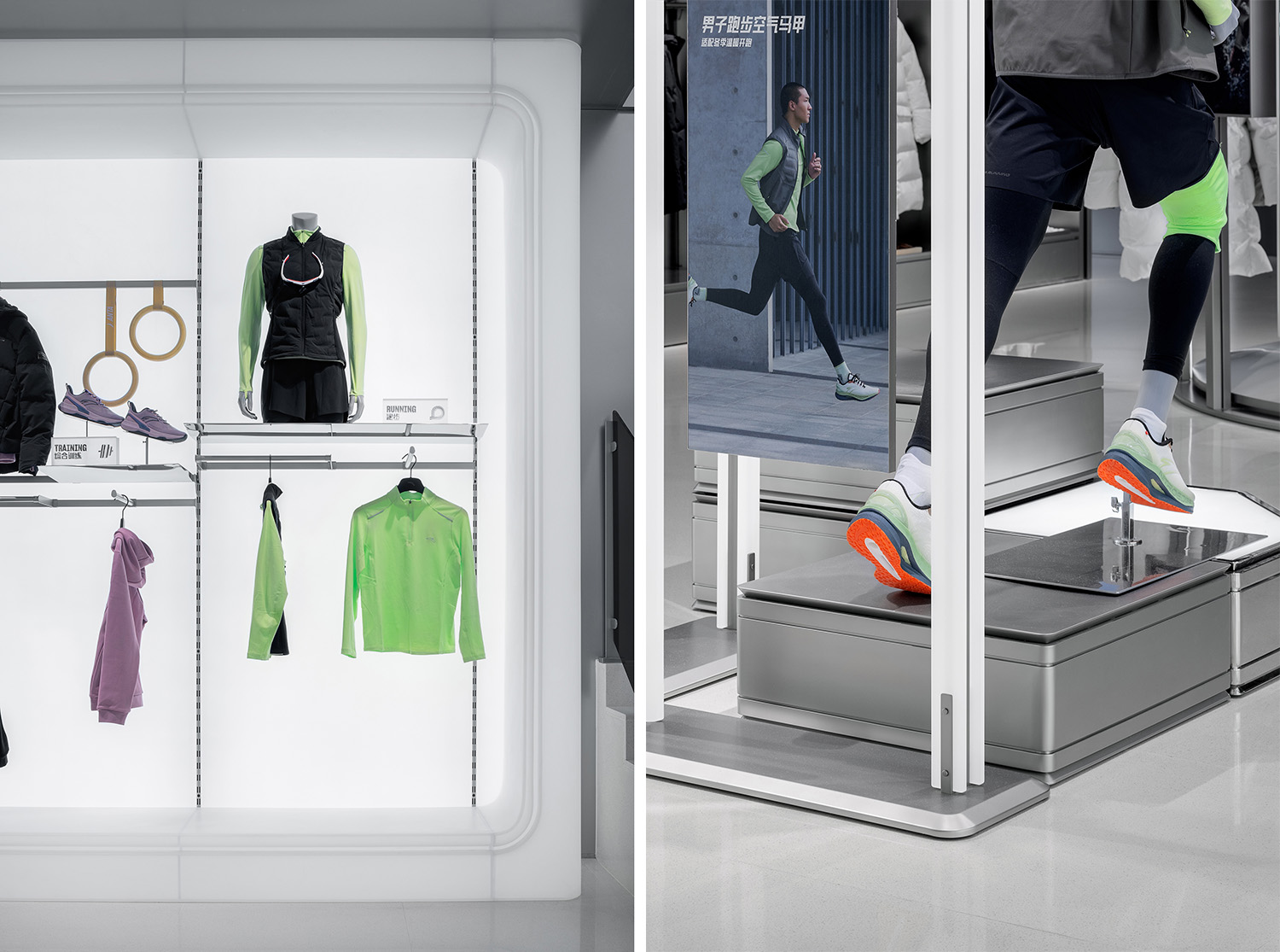 服裝店設計,零售店設計,服裝零售店設計,服裝店設計案例,服裝店設計方案,旗艦店設計,服裝旗艦店設計,安踏北京王府井旗艦店,北京,尚洋藝術