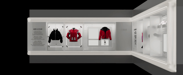 服裝店設計,零售店設計,服裝零售店設計,服裝店設計案例,服裝店設計方案,旗艦店設計,服裝旗艦店設計,安踏北京王府井旗艦店,北京,尚洋藝術
