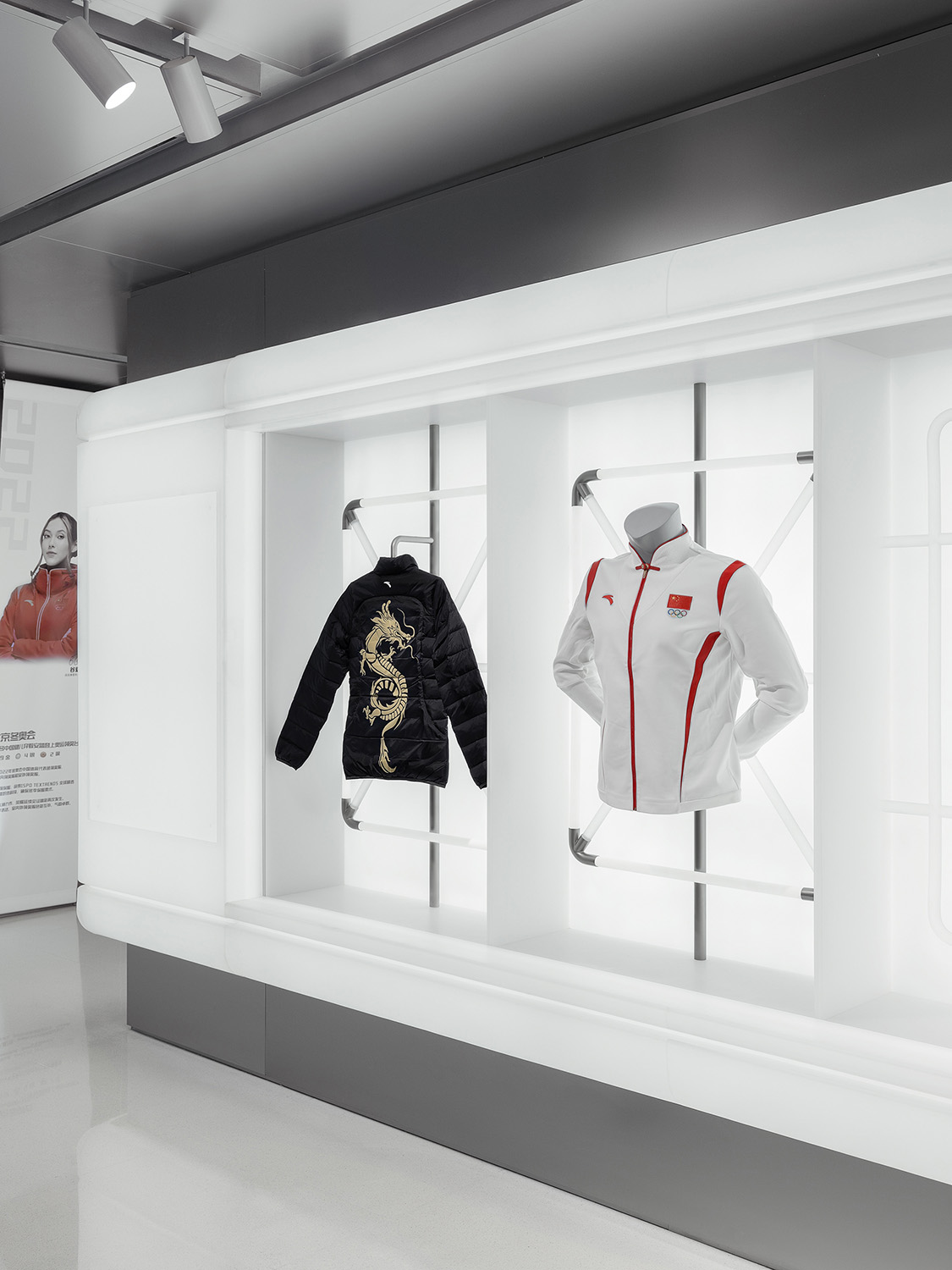 服裝店設計,零售店設計,服裝零售店設計,服裝店設計案例,服裝店設計方案,旗艦店設計,服裝旗艦店設計,安踏北京王府井旗艦店,北京,尚洋藝術