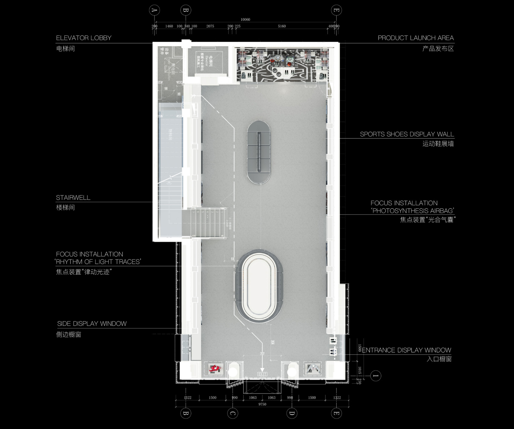 服裝店設計,零售店設計,服裝零售店設計,服裝店設計案例,服裝店設計方案,旗艦店設計,服裝旗艦店設計,安踏北京王府井旗艦店,北京,尚洋藝術