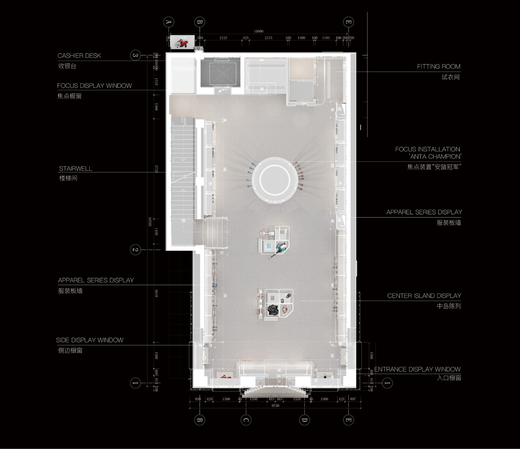 服裝店設計,零售店設計,服裝零售店設計,服裝店設計案例,服裝店設計方案,旗艦店設計,服裝旗艦店設計,安踏北京王府井旗艦店,北京,尚洋藝術