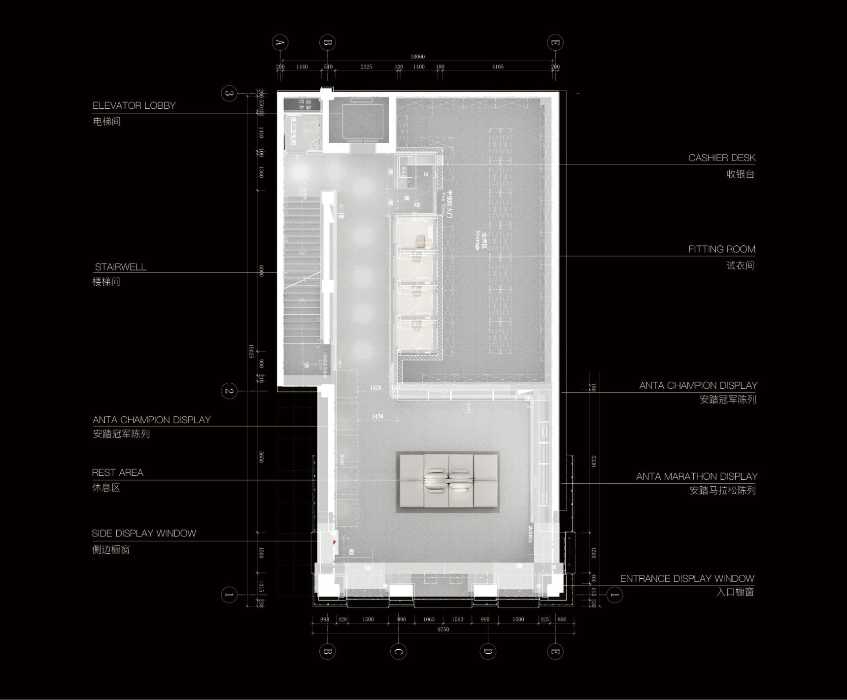 服裝店設計,零售店設計,服裝零售店設計,服裝店設計案例,服裝店設計方案,旗艦店設計,服裝旗艦店設計,安踏北京王府井旗艦店,北京,尚洋藝術