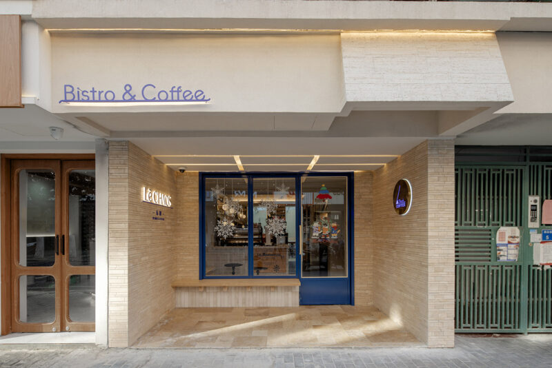 暗線設計 | 南京 Bistro&Coffee