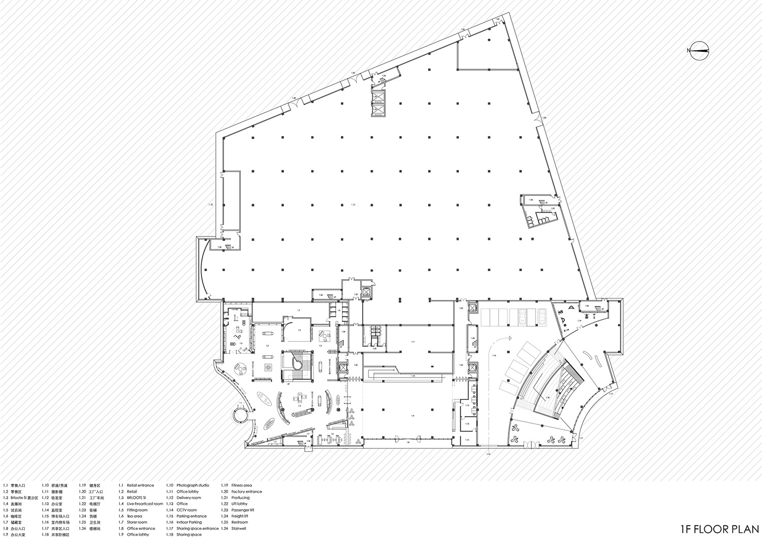 建築設計,園區建築設計,辦公室設計,工業園區建築設計,工廠設計,研發空間設計,辦公園區設計,服裝公司辦公總部設計,浙江紹興巴魯特總部,大犬建築