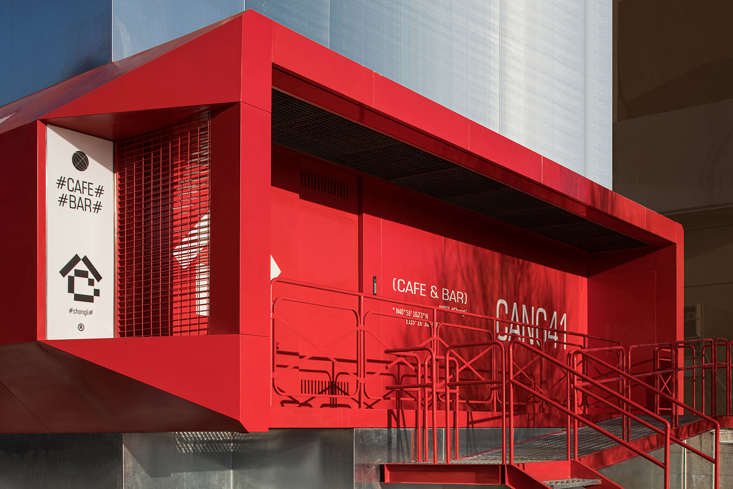 酒吧設計,酒吧設計方案,酒吧設計案例,日咖夜酒空間設計,酒吧裝修,現代風格酒吧設計,河北崇禮,CANG倉41雪場下的庇護所,JUMGO漿果創意