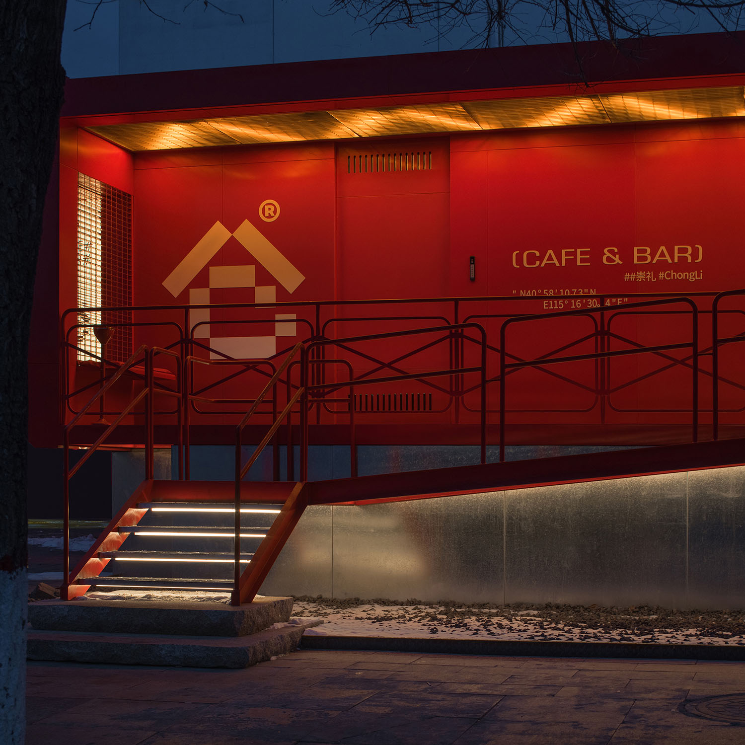 酒吧設計,酒吧設計方案,酒吧設計案例,日咖夜酒空間設計,酒吧裝修,現代風格酒吧設計,河北崇禮,CANG倉41雪場下的庇護所,JUMGO漿果創意