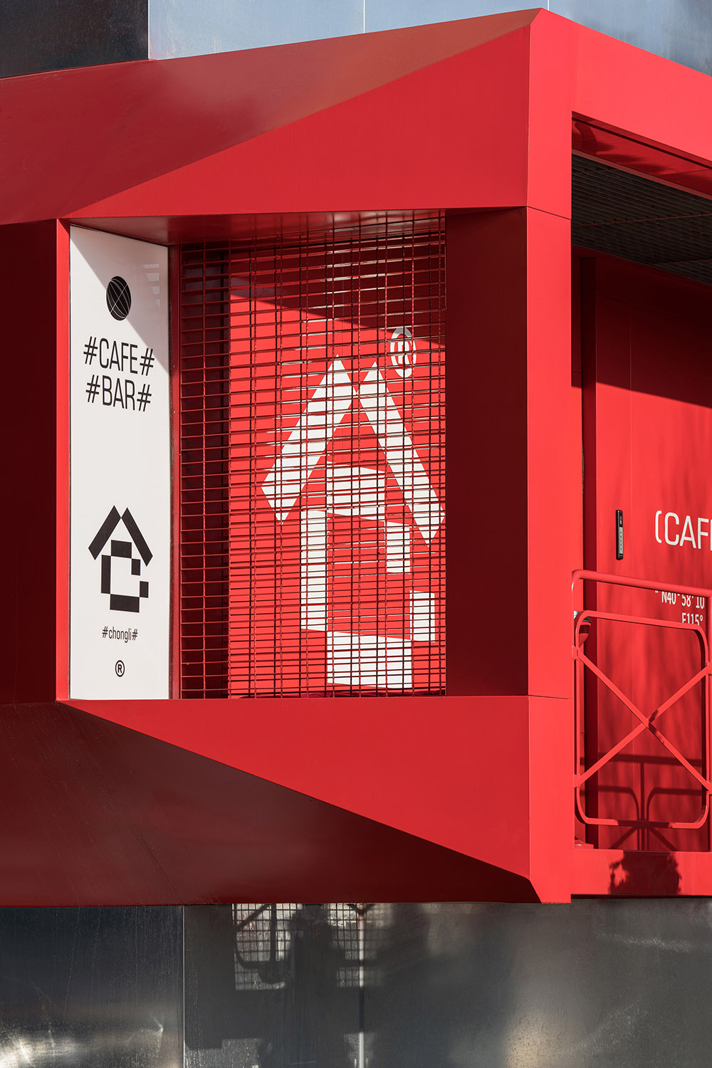 酒吧設計,酒吧設計方案,酒吧設計案例,日咖夜酒空間設計,酒吧裝修,現代風格酒吧設計,河北崇禮,CANG倉41雪場下的庇護所,JUMGO漿果創意